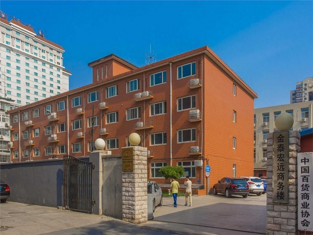 YD5083测试标准地震国家认可机构